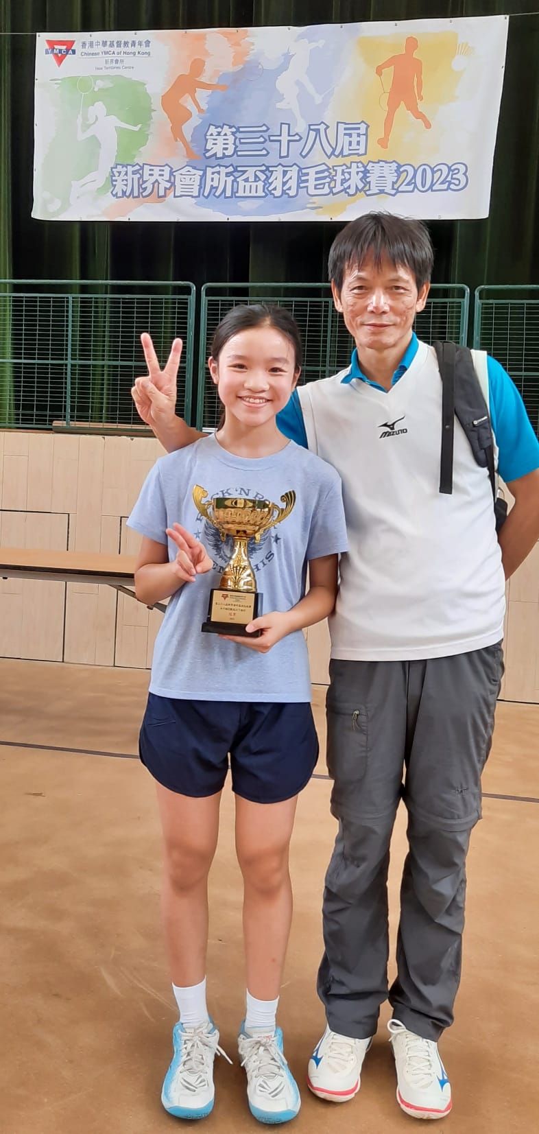 2023.5.26余知霖YMCA新界會所盃羽毛球賽U12女單冠軍。